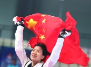 开云体育登录-墨西哥选手夺得跆拳道比赛金牌