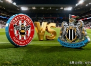 开云体育中国官网-纽卡斯尔联终场平局，保持不败的简单介绍