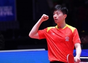 开云体育中国-葡萄牙队横扫德国队，马龙高光表现