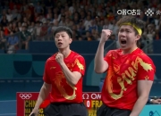 开云平台-中国队险胜葡萄牙队，马龙关键制胜