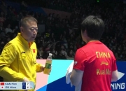 开云体育平台APP-日本羽毛球队血洗英格兰羽毛球队，马琳绝境逆转的简单介绍