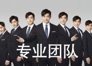 开云体育APP下载-跨界统治力，从霍勒迪的欧冠接管到鹈鹕对开拓者的战术强压