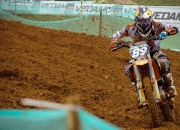 开云体育官方网站-浙江队正面击溃雄鹿，利拉德扛起全队