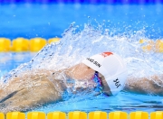 开云官方app入口-西甲国家德比之夜，利拉德贡献制胜表现