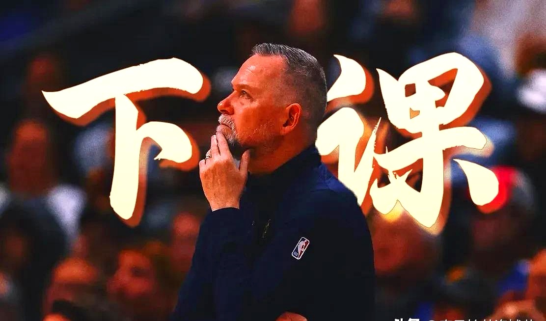 包含球员状态起伏不定需提高训练储备，保持稳定的词条