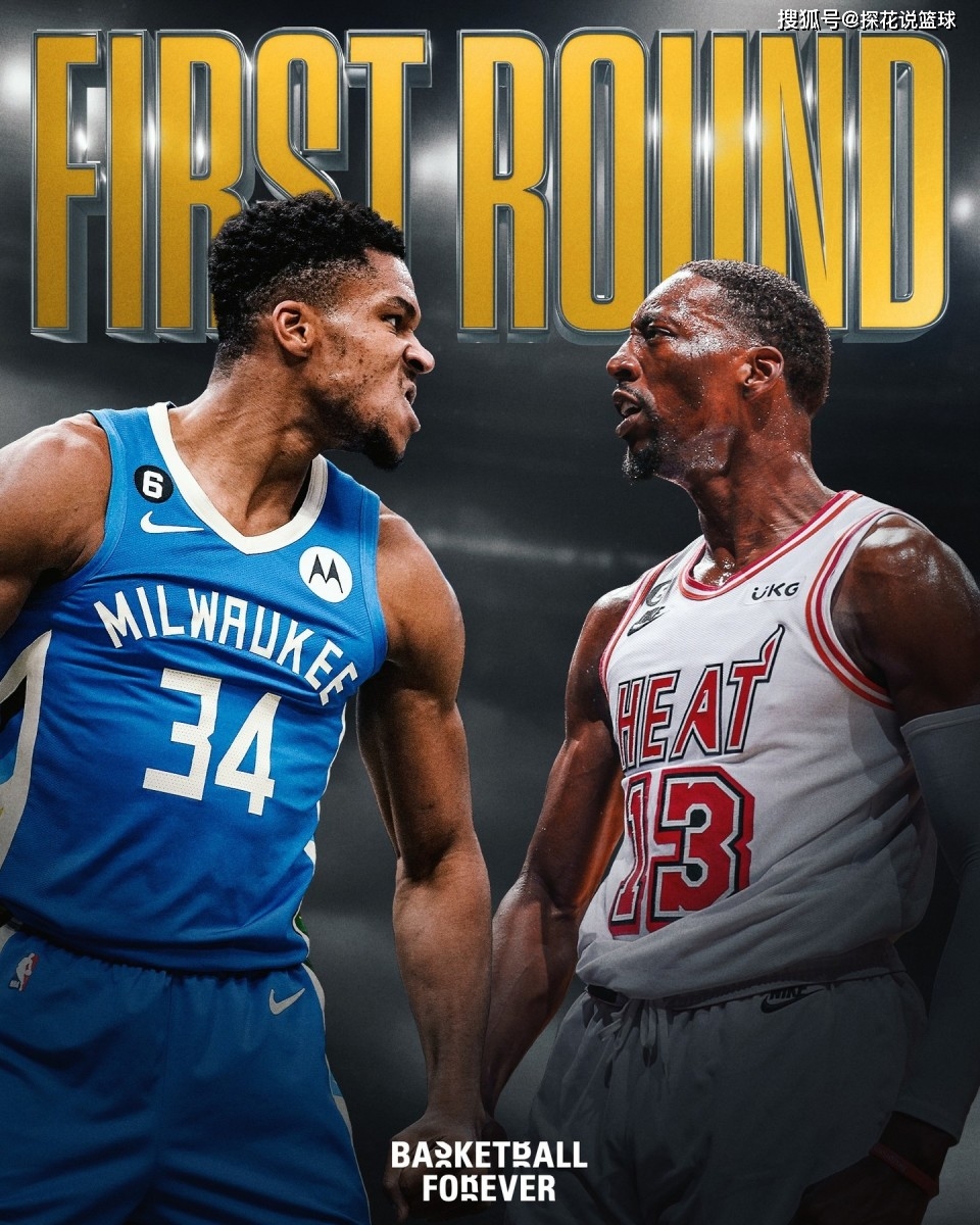 关于保加利亚实现逆袭,晋级悬念依旧的信息 关于保加利亚实现逆袭,晋级悬念依旧的信息