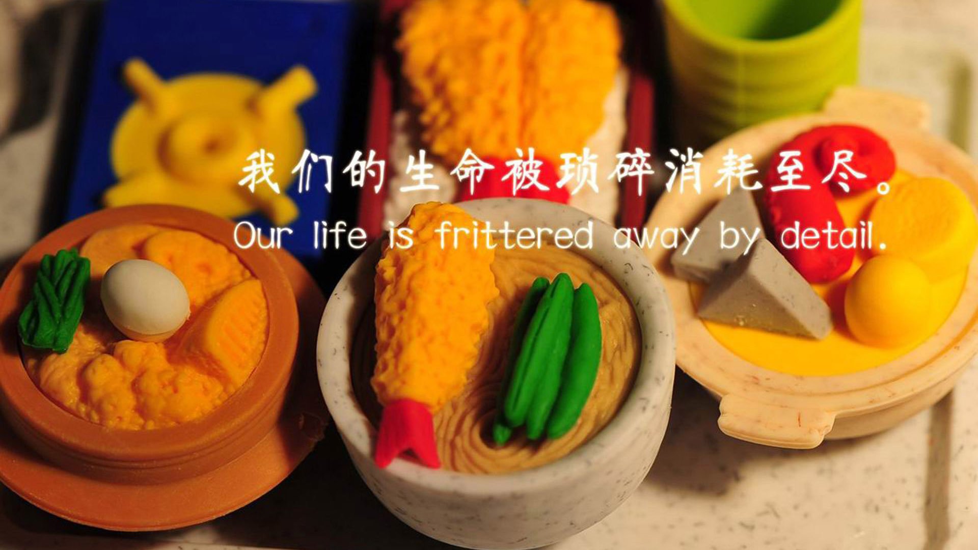 世界排名争夺战焦点战,委内瑞拉爆冷带走克罗地亚,搅动国际足坛格局