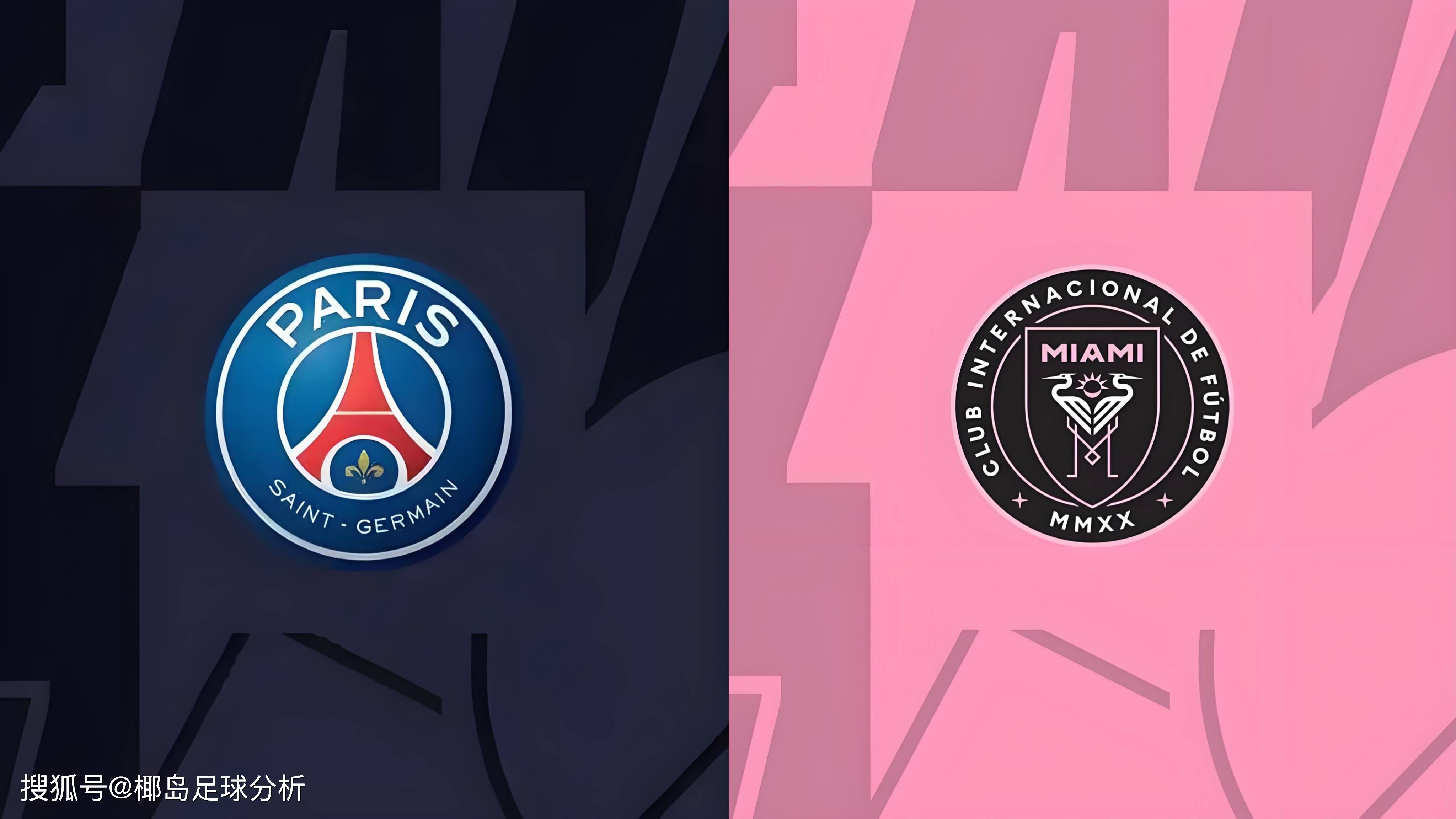 巴黎圣日耳曼逆转取胜，继续领跑的简单介绍