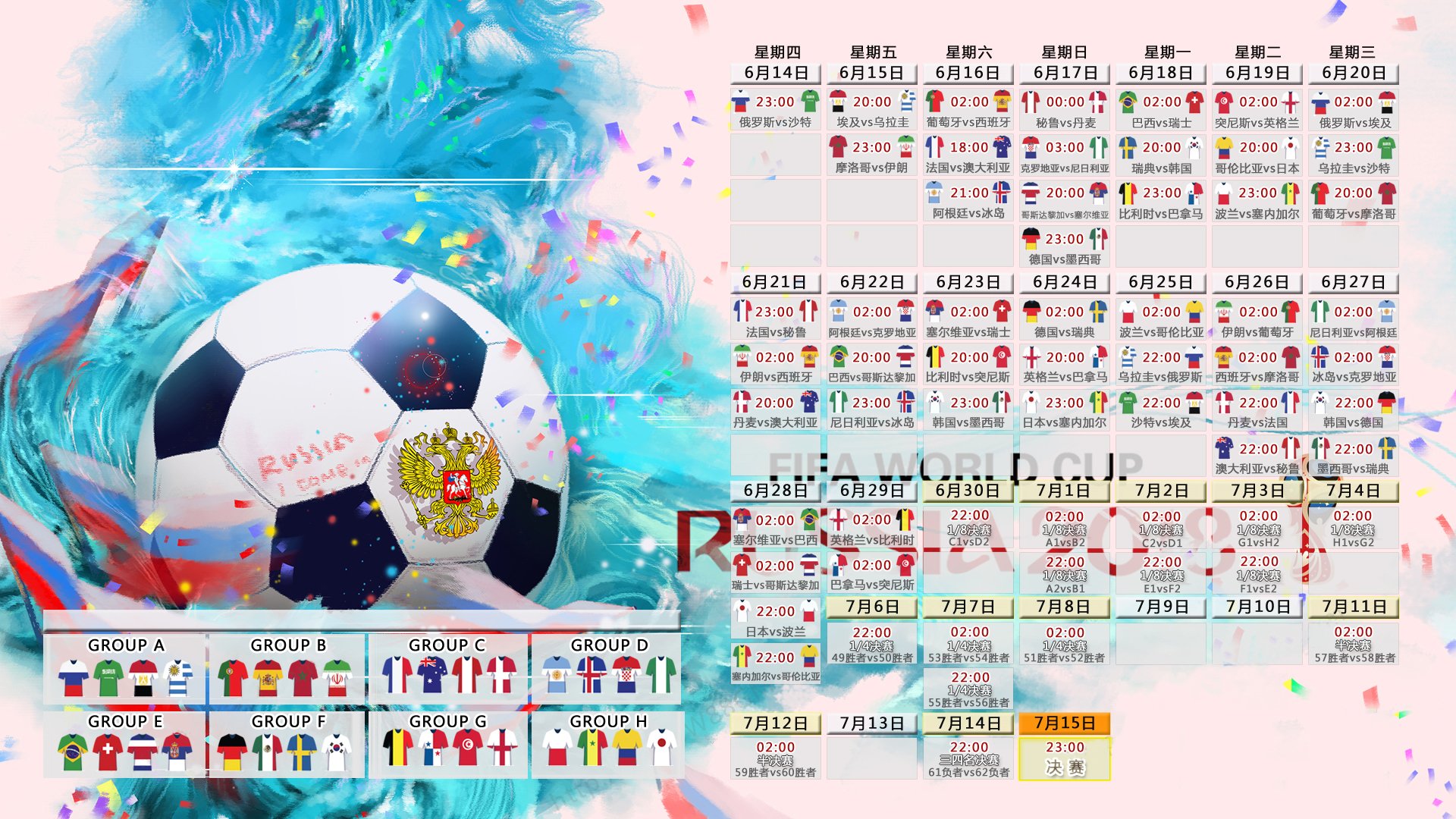 联合杯逆转ATP总决赛，纳达尔以惊世一战，重写网坛传奇的终极定义